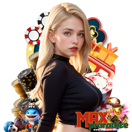 maxpraradice ไม่ผ่านเอเย่นต์
